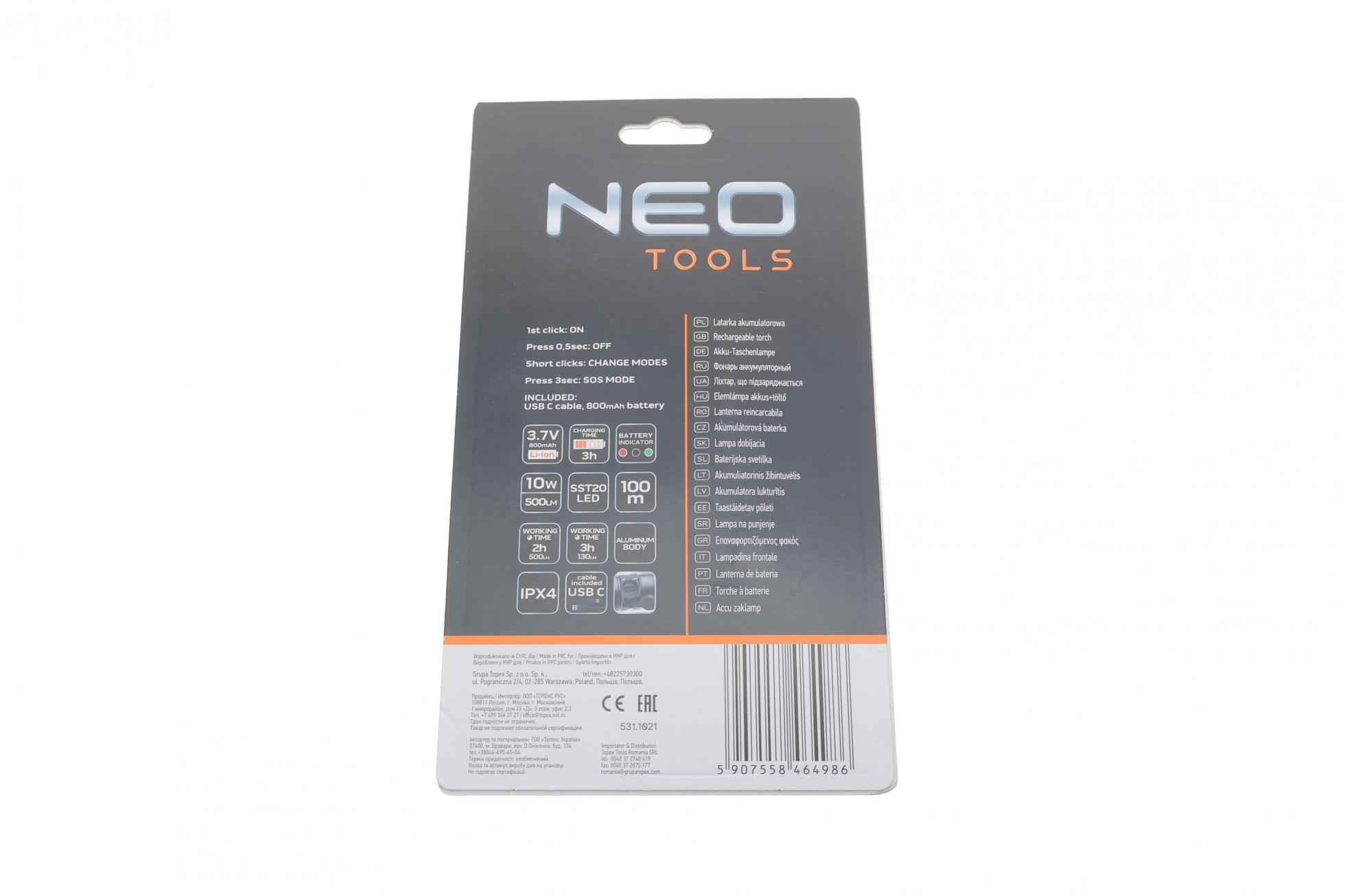 99074 NEO TOOLS